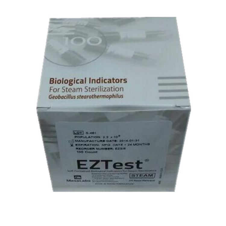 EZTest自含式生物指示劑